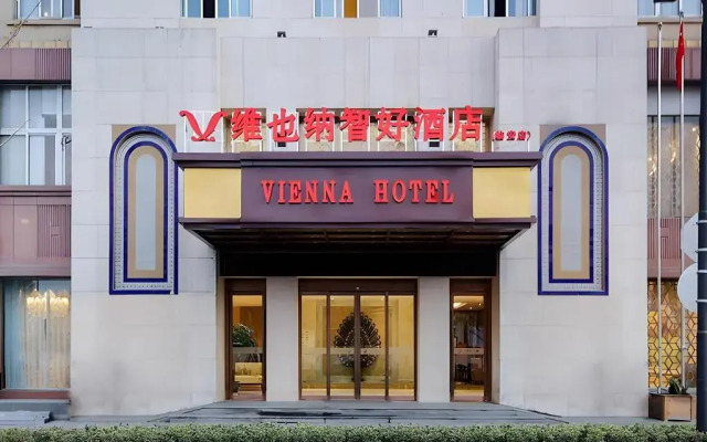 Vienna Classic Hotel (Hangzhou Linan)