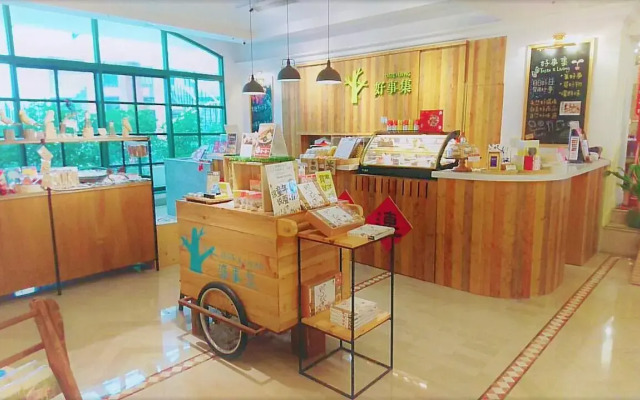 Yangmingshan Tien Lai Resort & Spa