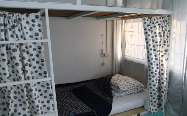 Green Home Hostel