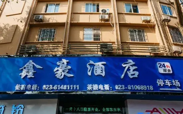 hotelImage