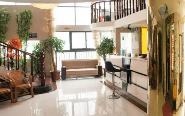 Haoyouyuan Holiday Hotel