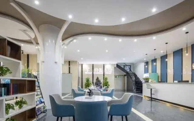 Tianyi Hotel (Baisha County Government Branch)