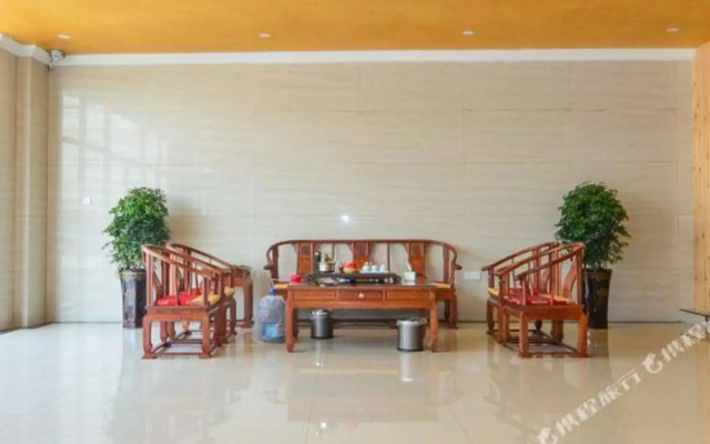 Wutongshu Jingpin Hotel