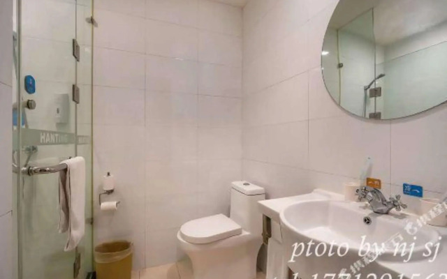 Hanting Hotel (Nanjing Jiangning Jiaoyuan Metro Station)