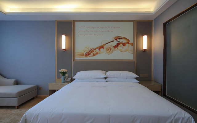 Vienna International Hotel (Hefei Zhongyue Plaza)