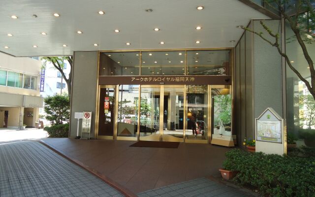 Ark Hotel Royal Fukuoka Tenjin