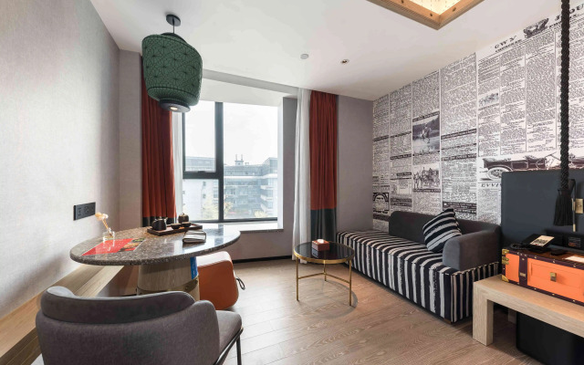 Paco Hotel (Canton Tower Pazhou)