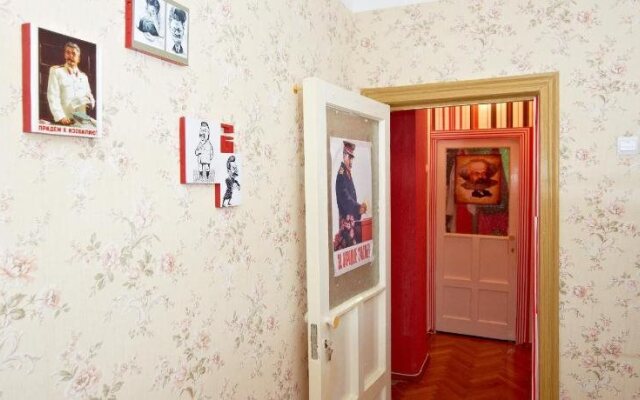 Retro Moldova Hostel