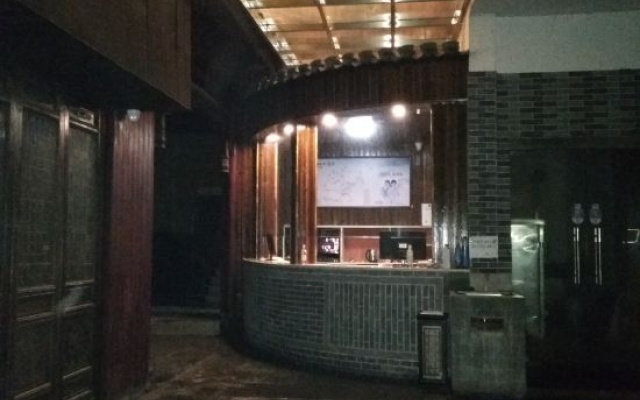 Shifengbieyuan Inn – Exterior – Shangrao