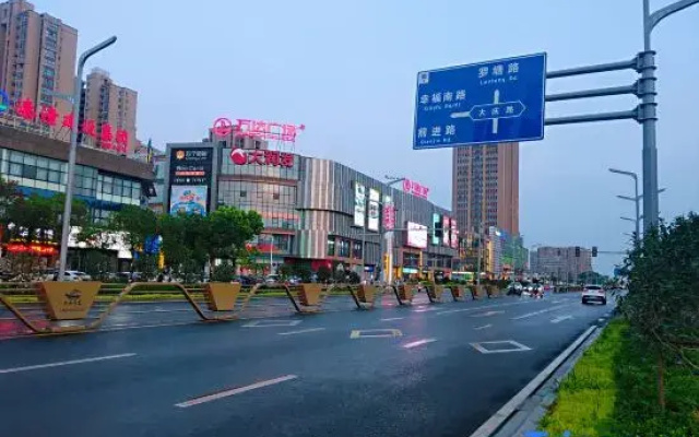 Guijia Family Homestay