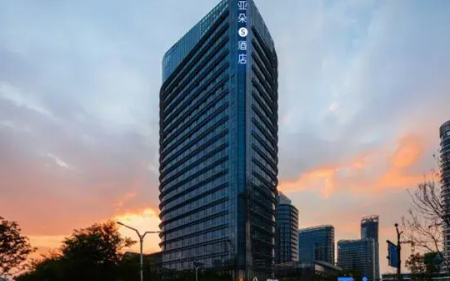 Atour S Hotel Shandong Gangkou Mansion CBD Jinan