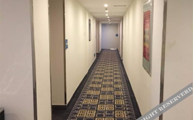 Pai Hotel (Shangqiu High-Speed Railway Station Diyimao)