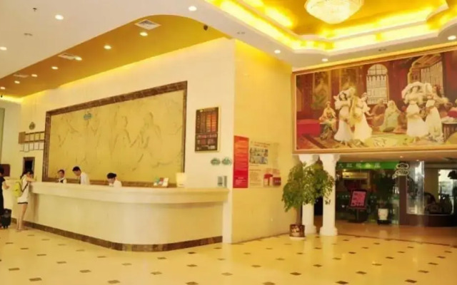 Vienna Hotel Xiamen Railway Station