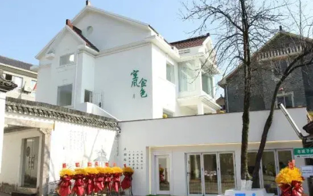 Xuanfeng Cuisine