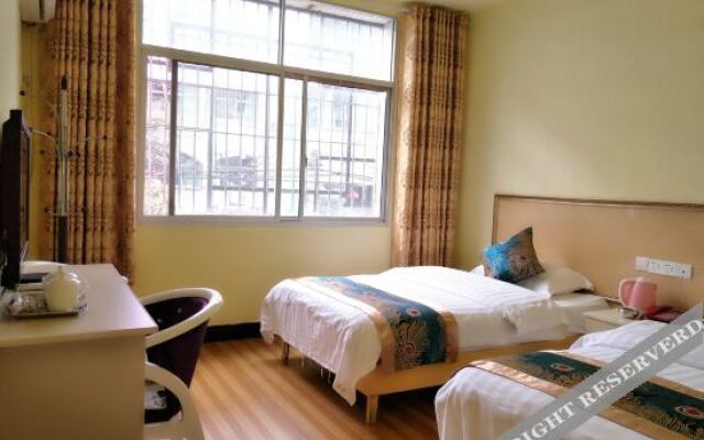 Wenxin Business Hotel