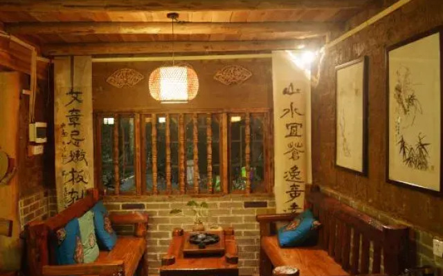 Huangyao Yuanfang Dejia Guest House