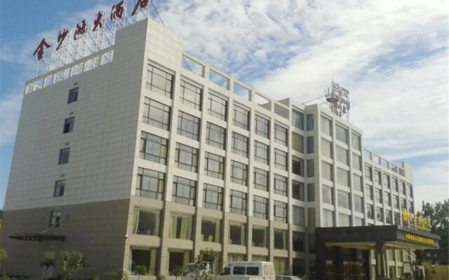 Liangshan Golden Beach Hotel