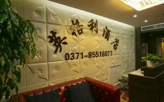 Yinggeli Boutique Hotel