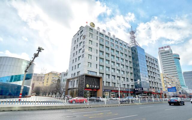 Ji Hotel Yantai Binhai Plaza