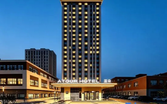 Changchun Convention and Exhibition Center Dongnanhu Avenue Atour Hotel – Exterior – Changchun
