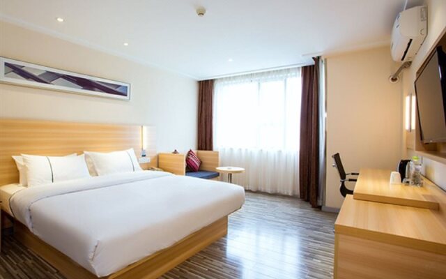 City Comfort Inn Guilin Jiatianxia Square International Conferences & Exhibition Center