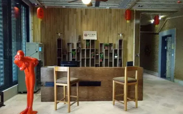 Xiangxi Hostel (Longmen Branch 2)