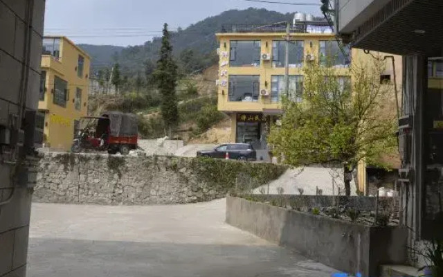 Yuanshan farmhouse homestay