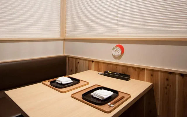 Isegekusando Iseshinsen