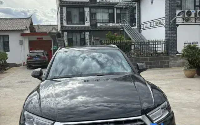 Lijiang Jinglin Hanshe Homestay (Sanyi International Airport)