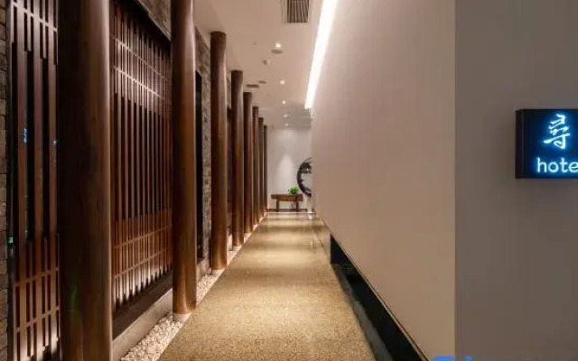Xun Hotel