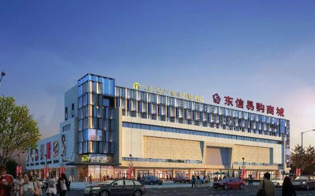 Jinjiang Metropolo Hotel Datong Dongxin Plaza Branch