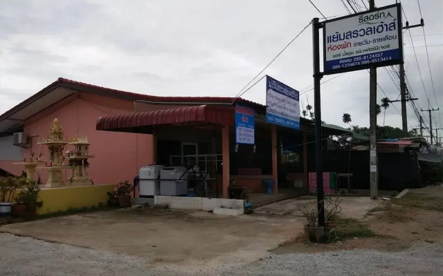 Yamsurl House Resort