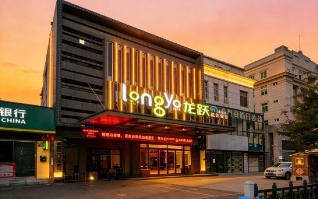 Xiangyang ・ Longyue | THE LONGYUE Hotel (Xiangyang Railway Station Wanda Plaza) – Exterior – Xiangyang