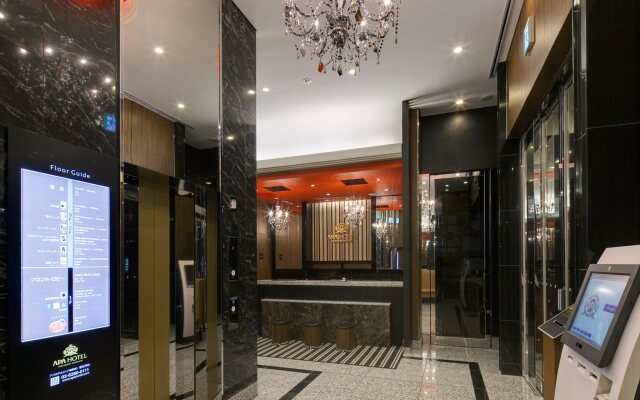 APA Hotel Hatchobori Ekiminami