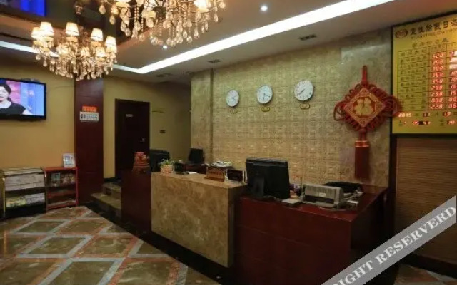 Yijiayi Hotel (Ba Guocheng Branch)