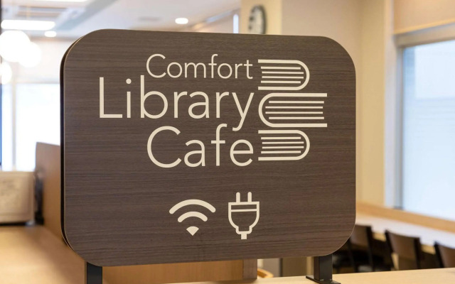 Comfort Hotel Kure
