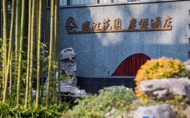 Riverside Garden Holiday Hotel – Outside – Hangzhou