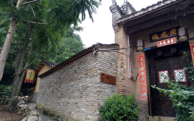 Yangshuo Sunshine House
