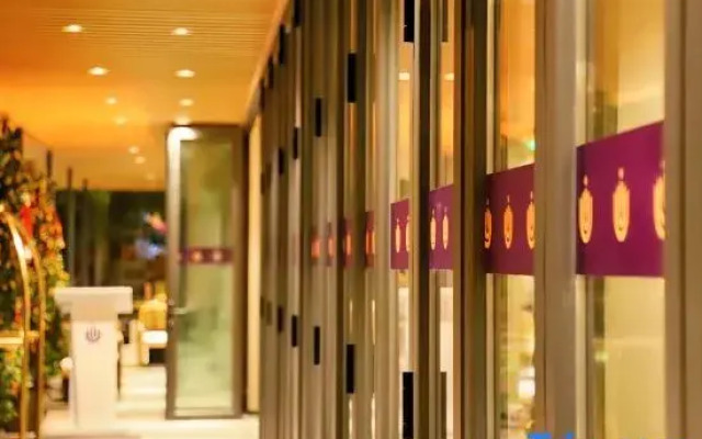 Sanya icare Aiqi Hotel (Dadonghai No.1 Harbour City)