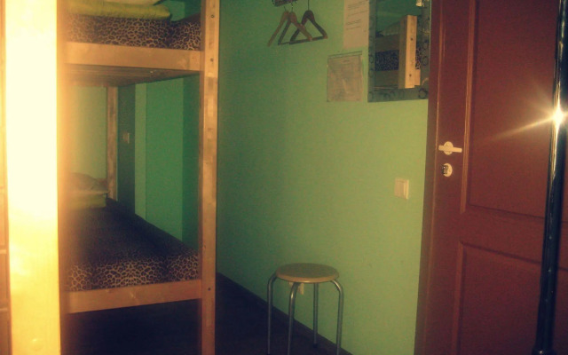 Tiger Hostel