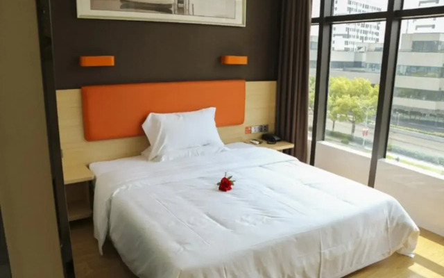 7 Days Premium Shanghai International Automobile City Tongji University Branch