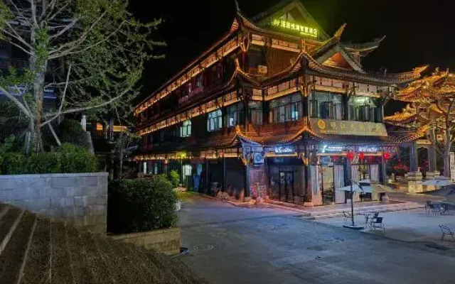 Manju Yuehu Smart Hotel (Pingyuan Ancient Town Branch)