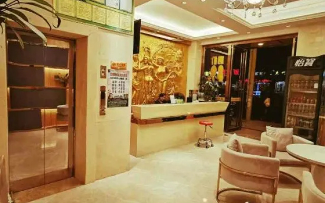 Binlan Hotel – Lobby – Fangchenggang