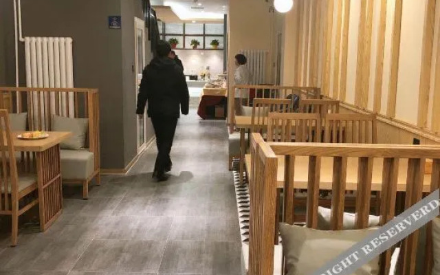 HanTing Hotel (Beijing Daxing Biomedical Base Subway Station)