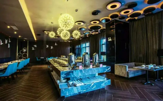 Crystal Orange Hotel Changzhou Dinosaurs Park