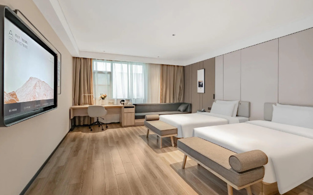 Atour Hotel Hefie Binghu Yingtai City Branch