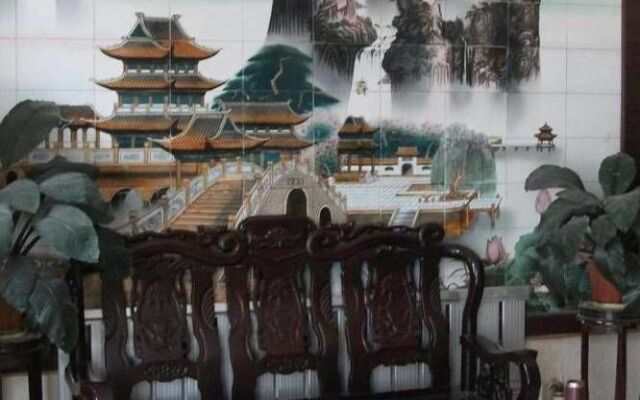 Qufu Lianfang Hotel