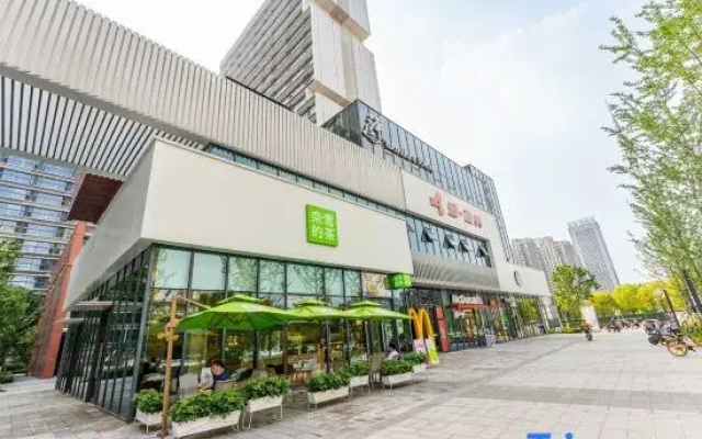 Man Shiguang Art Homestay (Wuhan Yuanlin Road Subway Station)