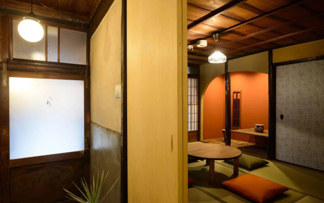 Kyoyado Okara - Hostel