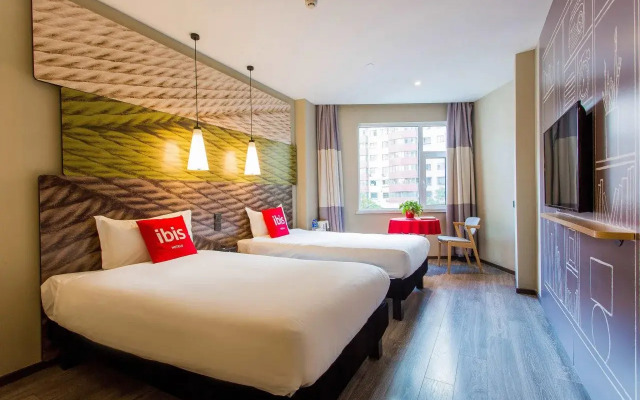 Ibis Lanzhou Train Station